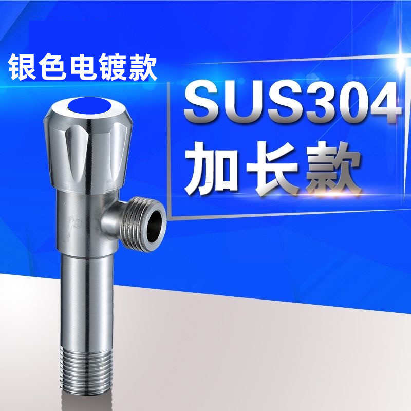 全铜三角阀热水器冷热水止水阀一进二出卫生间家用黑色加长款角阀详情22
