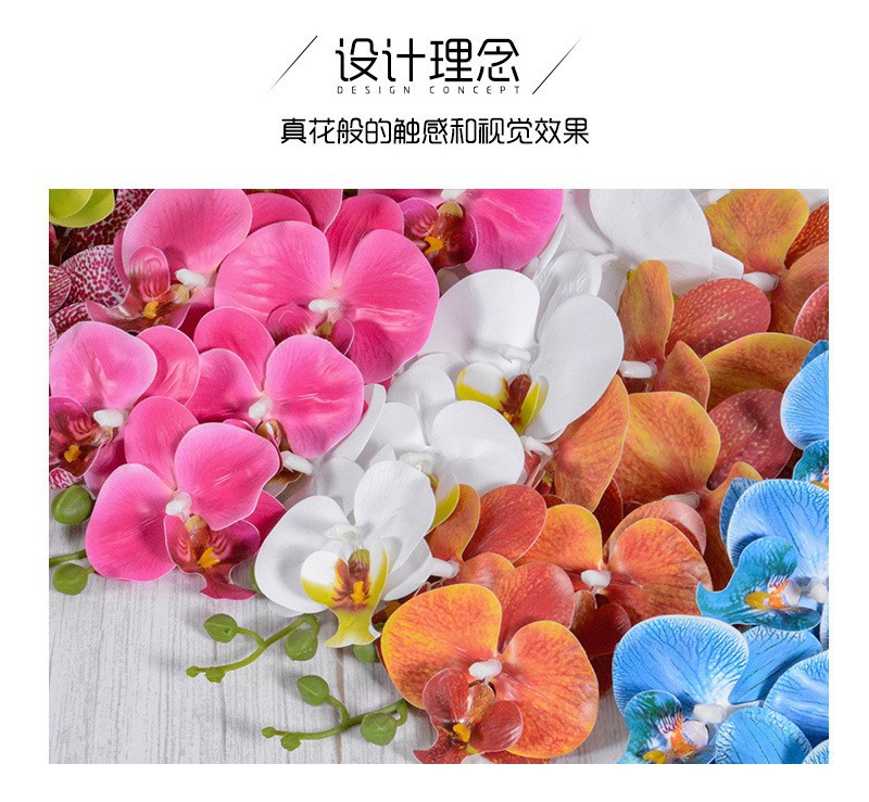 Artificial Phalaenopsis artificial flower home decoration artificial flower hand feel film 9-head Phalaenopsis artificial flower factory wholesale pic 28