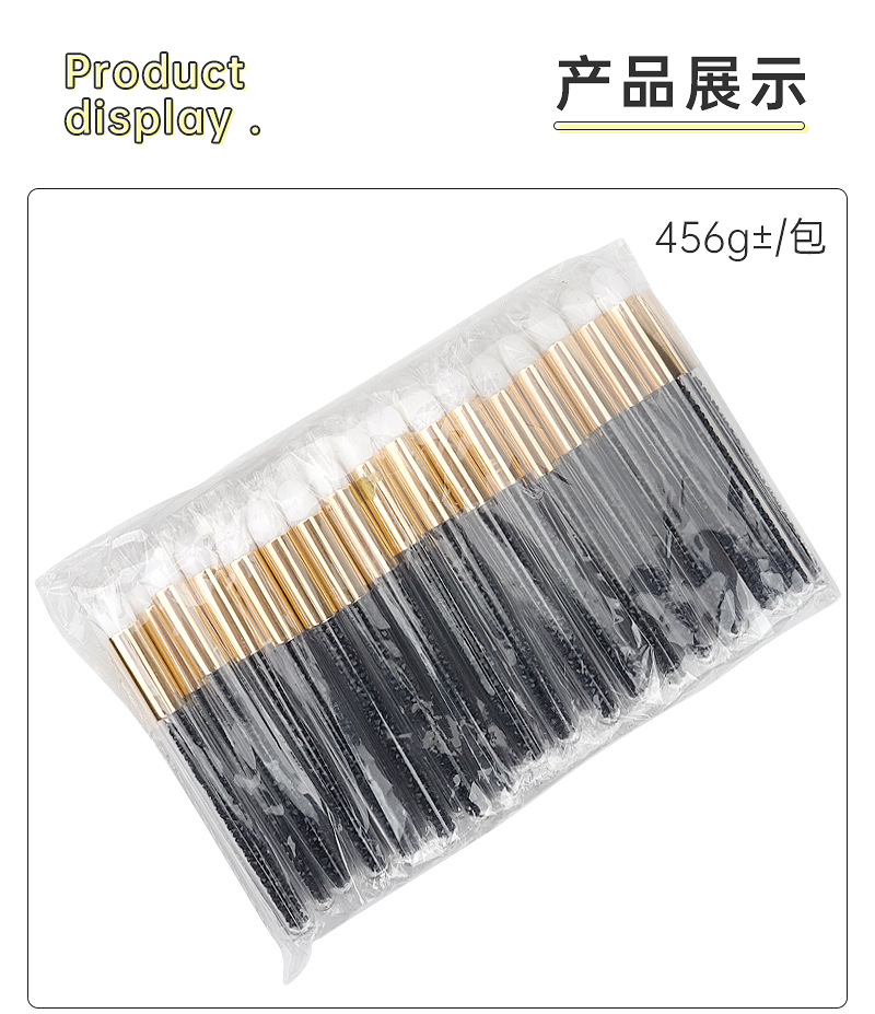 Wholesale eyelash extension cleaning brushes, nose wash brushes, acne removal blackheads, pore cleaning brushes, diamond mousse brushes, shanilak pic 12
