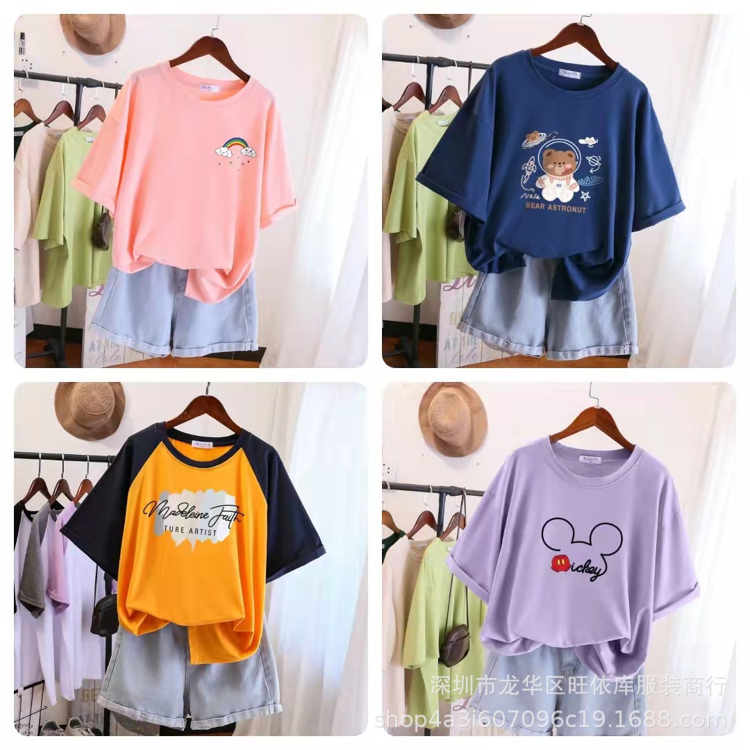 e1888910d444298e1dc90879e50384