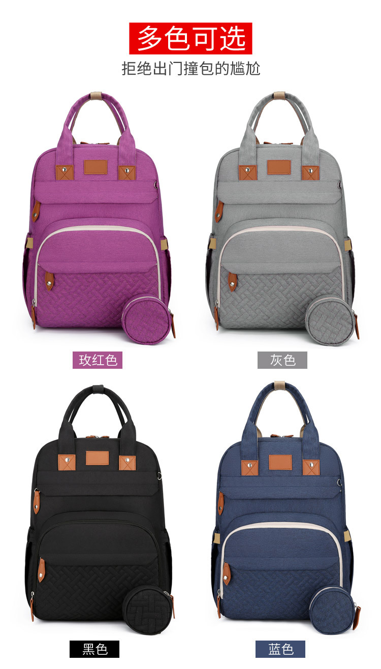 Factory direct sales: New multi-functional mummy bag, double-shoulder baby bed backpack, large-capacity waterproof bag with pacifier, embroidered thread pic 3