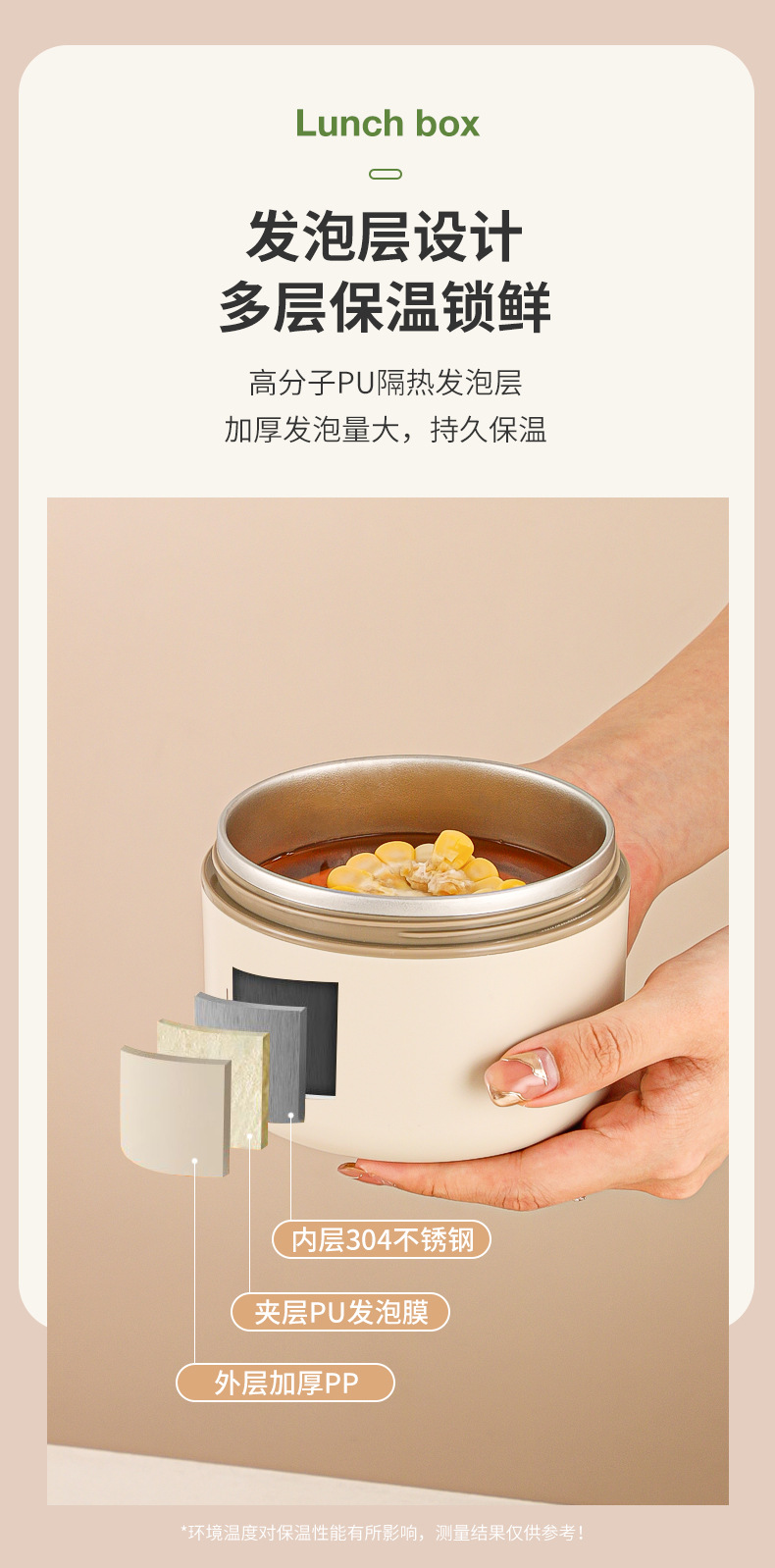 304 stainless steel multi-layer student insulated lunch box, office worker bento box, microwave oven heating tape cover, soup bowl, stainless steel lunch box, stainless steel bento box, lunch box, portable tableware pic 8