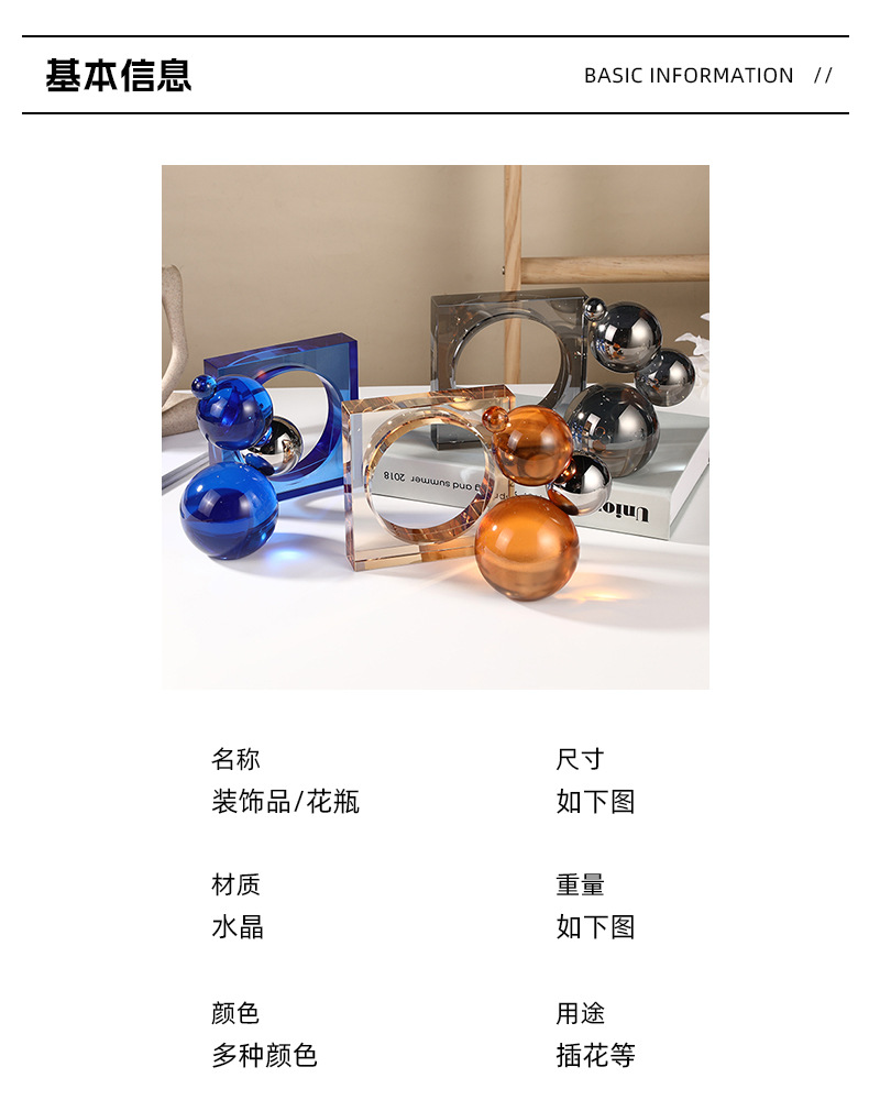 门形水晶书档摆件书靠轻奢客厅书房样板房桌面家居装饰品北欧创意详情5