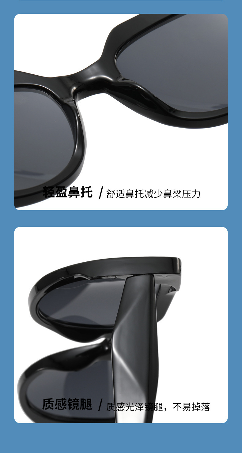 豹纹个性套色太阳镜2023新款欧美时尚猫眼大框百搭太阳眼镜女墨镜详情16