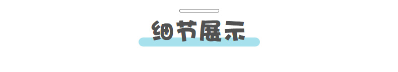 女童卫衣宽松春秋款儿童纯棉长袖上衣欧美童装女宝宝衣服一件代发详情16