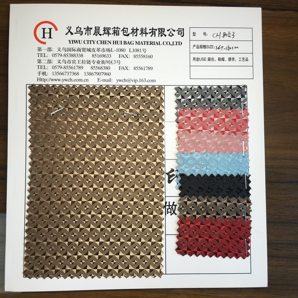 Factory direct sales of 60-micron thick sheepskin jacquard foam fashionable backpacks, handbags and briefcases with multi-color jacquard hourglass patterns pic 2