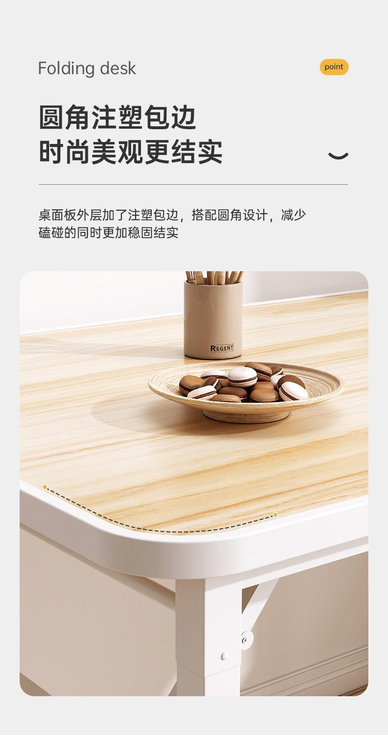 书桌租房电脑桌折叠免安装卧室写字桌学生宿舍简约家用简易小桌子详情21
