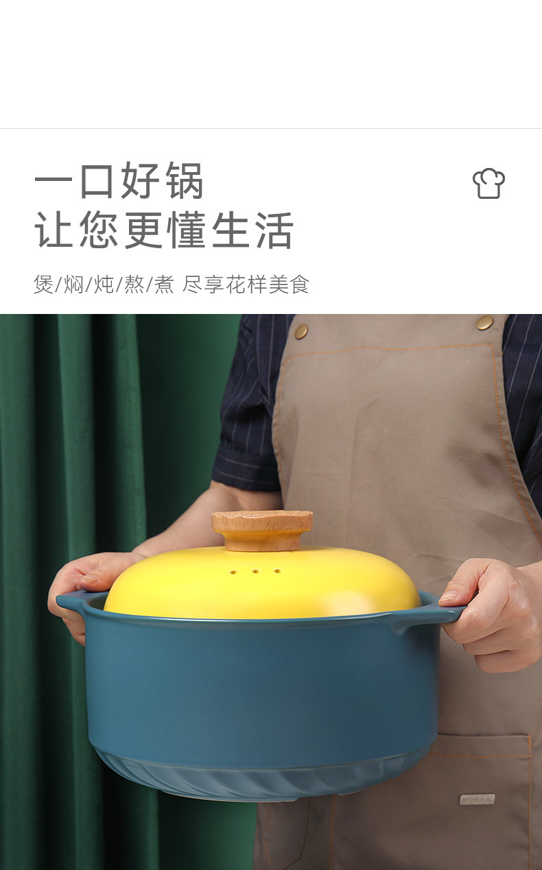 Nordic-style color-blocking clay pot stew pot, household gas open flame high-temperature resistant ceramic fashionable soup pot 煲仔饭 porridge pot pic 17