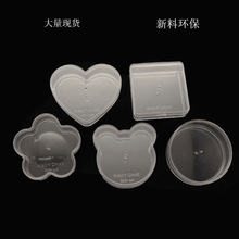 源头厂家可爱形状饰品收纳盒网红款可详询客服冰淇淋兔子高质量详情5