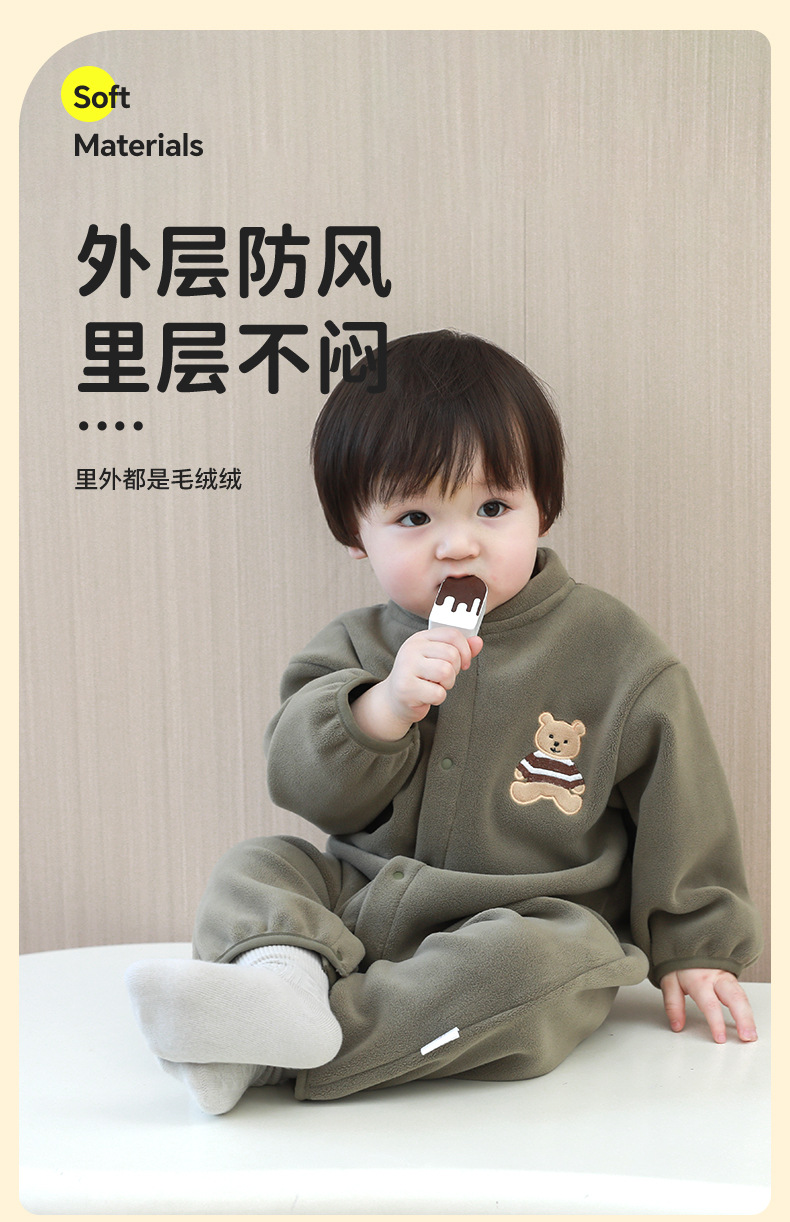 婴儿春秋衣服奥粒绒连体衣新生儿男女哈衣宝宝婴幼儿睡衣长袖爬服详情7