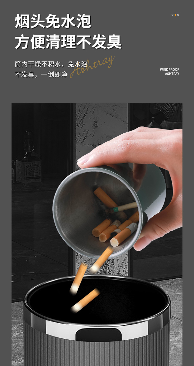 带水箱烟灰缸防飞灰防烟味创意家用车载漏斗带盖个性不锈钢烟缸详情21