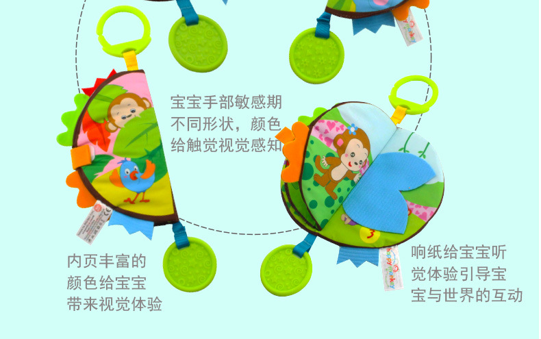 Baby books, baby educational cloth books, early education toys, tear-resistant three-dimensional cloth books, sound-making paper pic 12