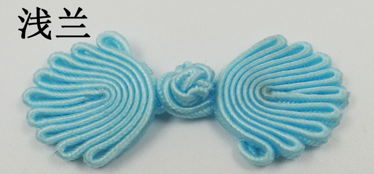Direct sales of retro cheongsams with nine-bead, beadless plate buttons, wedding invitations, home Hanfu head flower decoration, butterfly flower buttons pic 19
