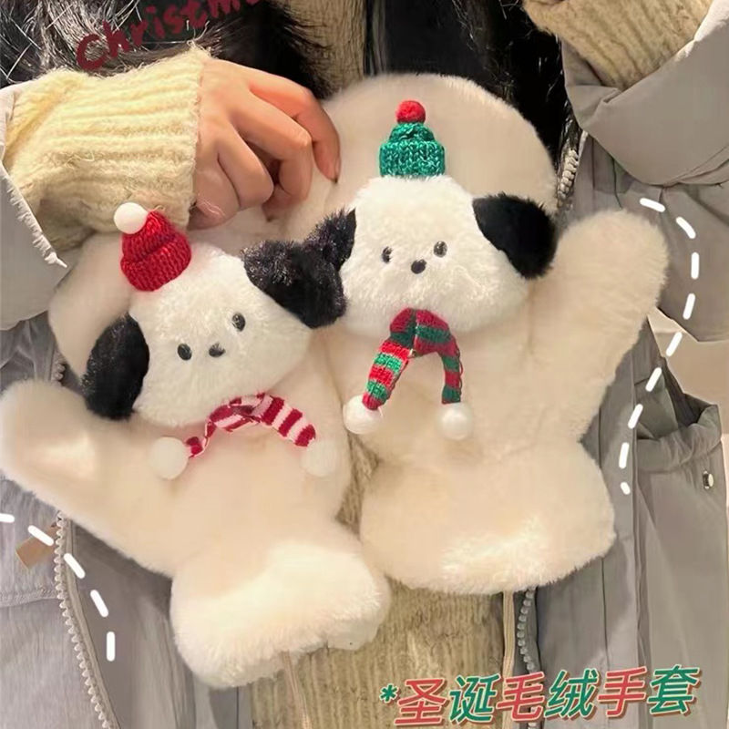 圣诞狗毛绒手套ins原宿风小众女高颜值保暖防寒加厚挂脖手套详情2