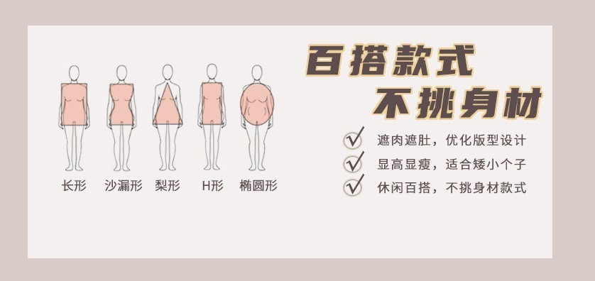 中式改良旗袍连衣裙女夏天2022新款设计感收腰短袖中长款裙子女装详情3