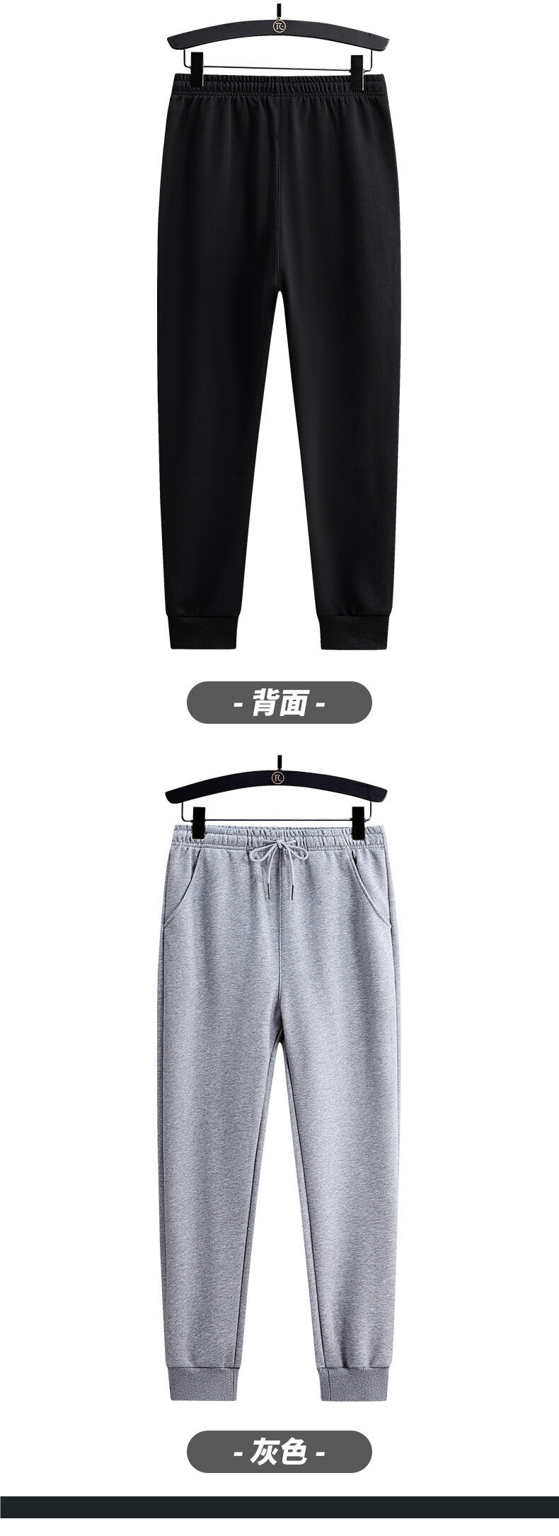 纯棉休闲裤男夏季宽松透气运动裤大码休闲运动小脚裤束脚裤详情9