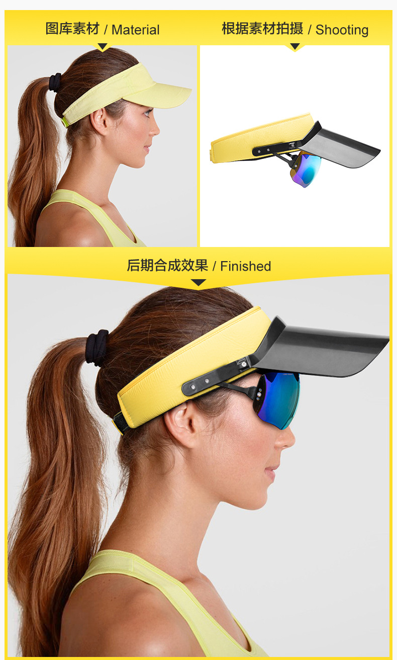 运动用品雪具轮滑骑行眼镜产品亚马逊跨境电商主图片视频拍照摄影详情36