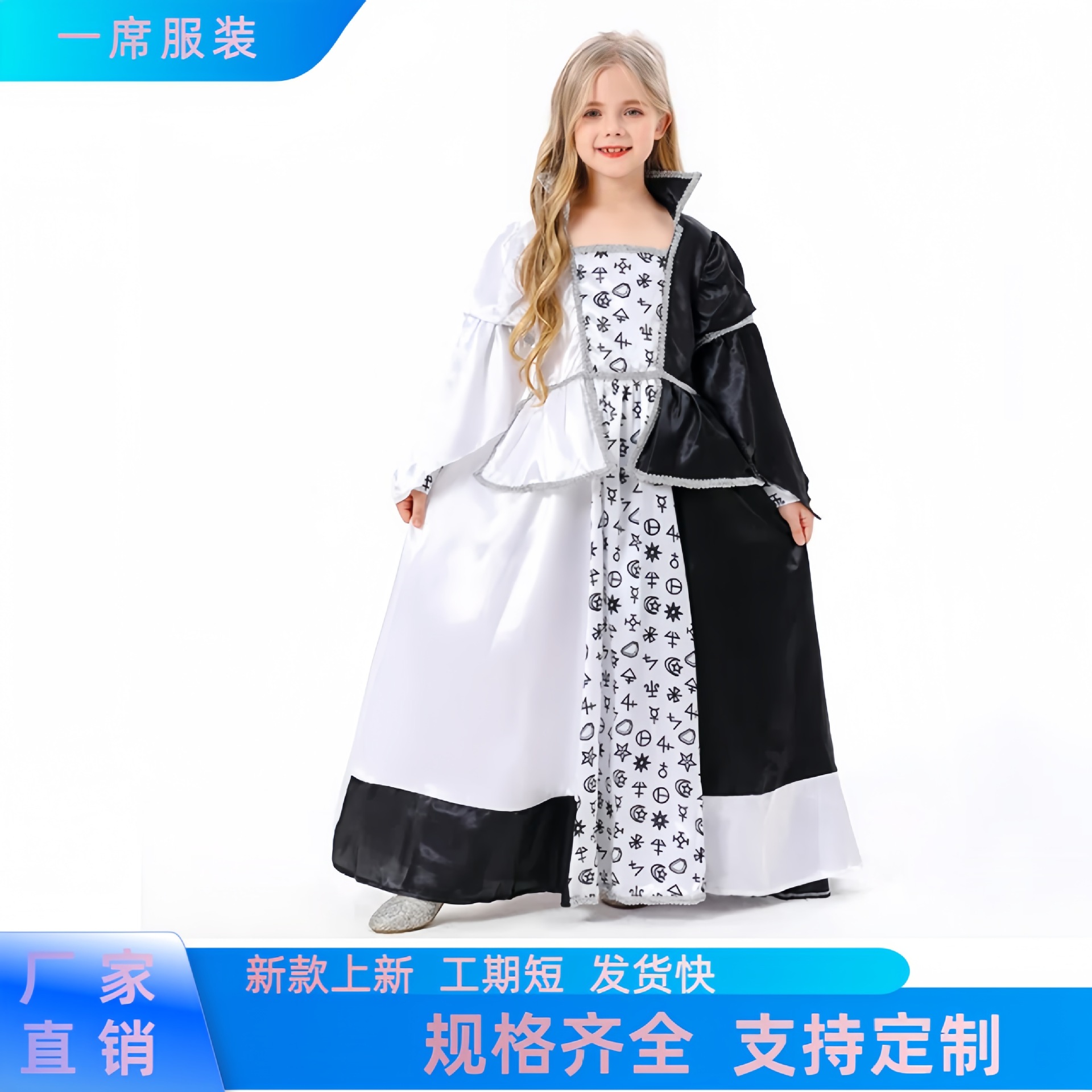 2024万圣节cosplay儿童女巫服装cos跨境女孩派对舞台表演服装厂家详情4