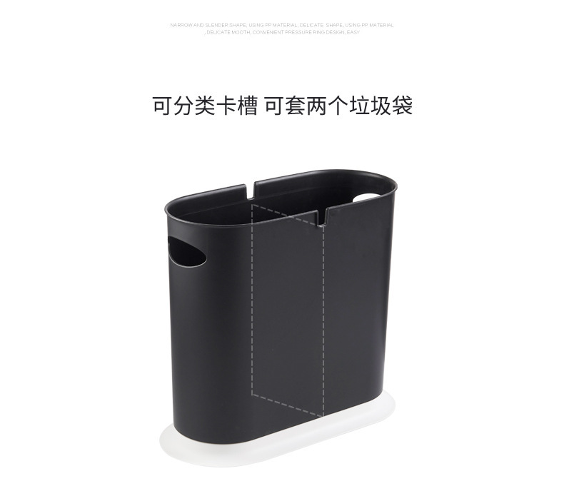 Elliptical dry and wet classified trash can, Japanese-style double-layer large covered wastebasket, press-type kitchen and bathroom trash can pic 30