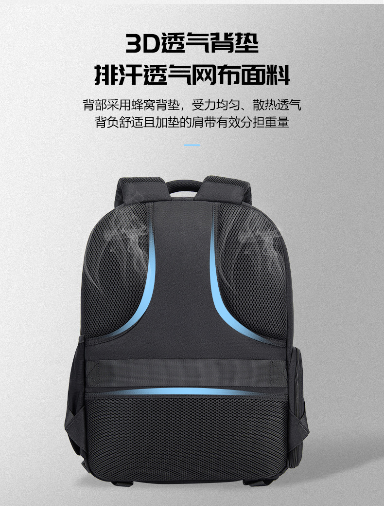 CADeN卡登单反相机包 D10双肩数码相机包户外便携索尼摄影背包详情18