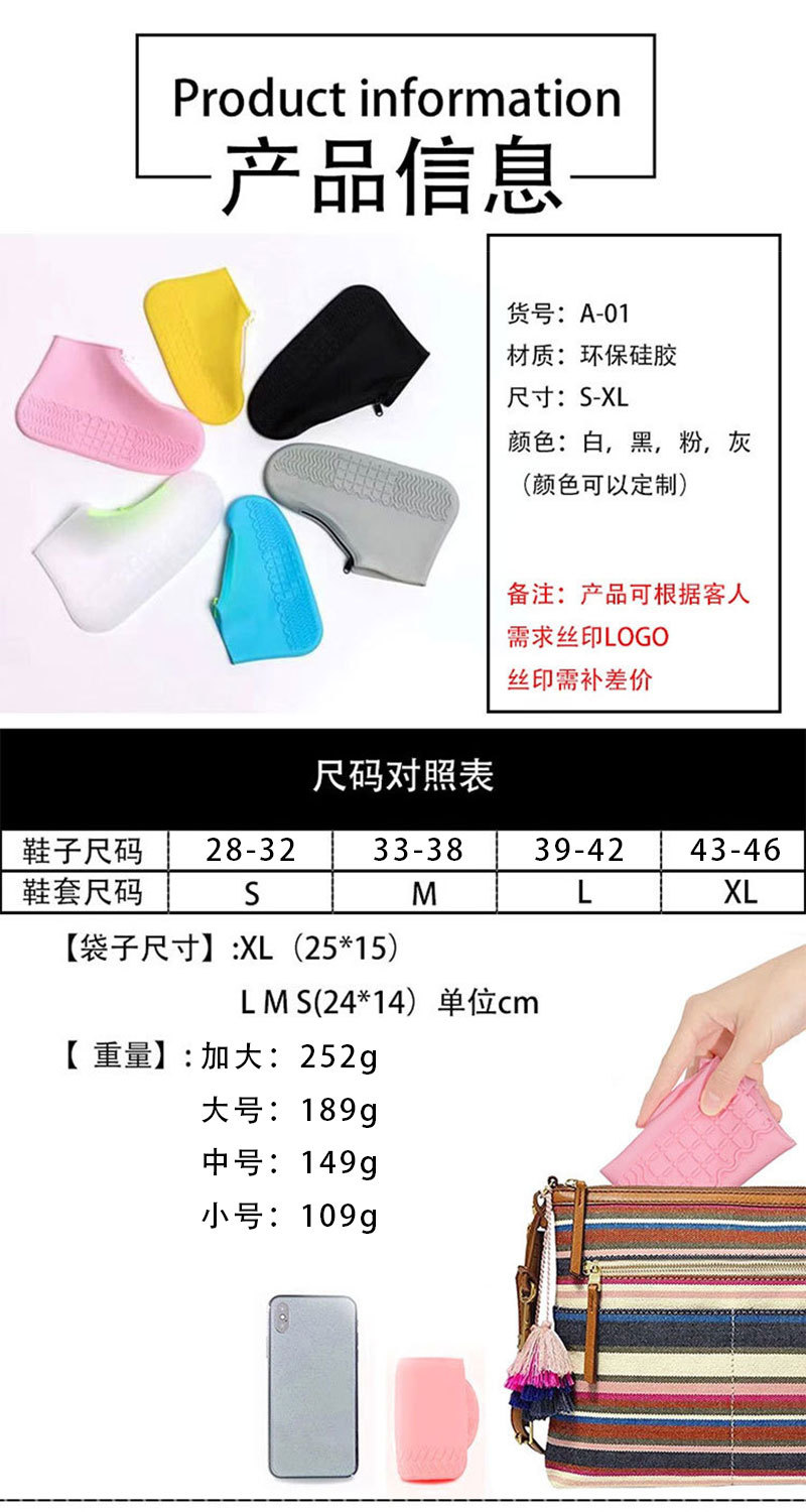 综合版_02.jpg