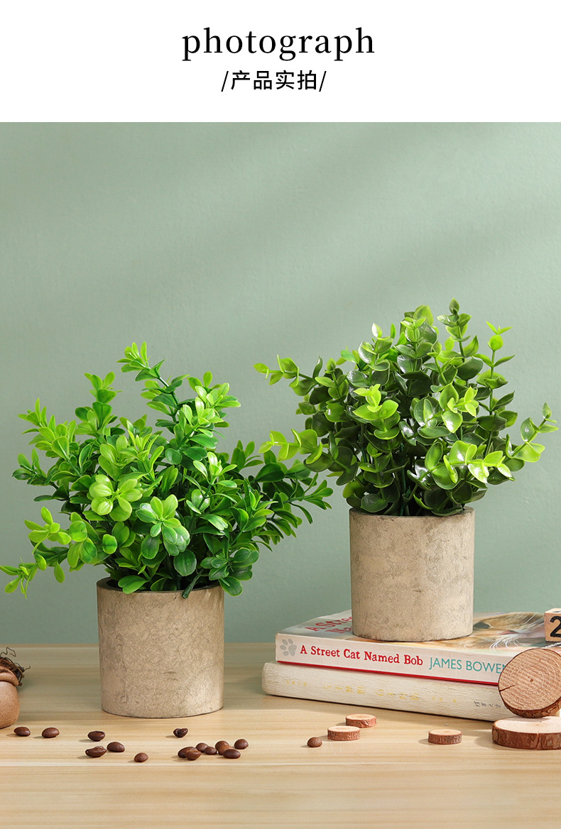 Wholesale artificial plant bonsai, home living room decorative items, fresh and simple potted flowers, artificial flower sets, artificial potted plants pic 8