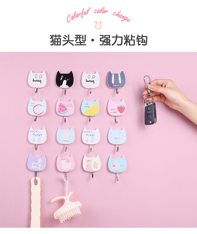 Wholesale of creative and fashionable cat-shaped strong adhesive hooks for student dormitories, cartoon hooks for storage and organization, and home adhesive hooks pic 1