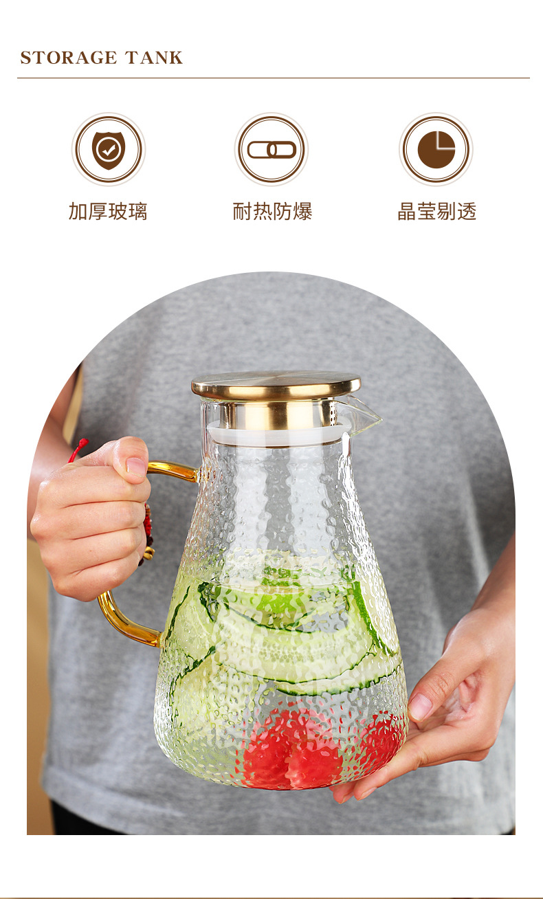 Hot-selling glass high-temperature resistant cold water kettle, household summer large-capacity tea brewing teapot, anti-drop hammer-patterned bottle, cold water cup pic 2
