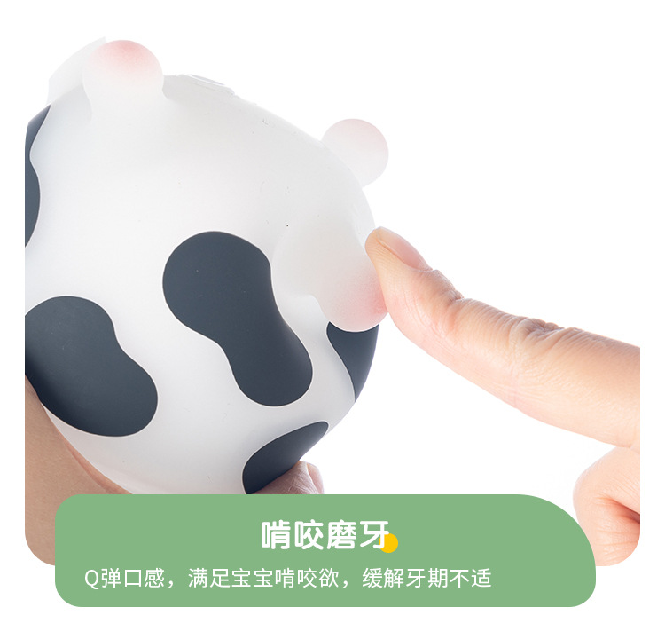 工厂直供硅胶奶瓶防摔婴儿安抚奶瓶新生儿防胀气宝宝奶牛瓶240ml详情10