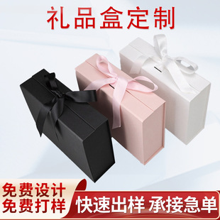 Customized small-batch gift packaging boxes for manufacturers, including tea, jewelry, top and bottom LIDS, magnetic flip covers, and book-shaped boxes pic 3