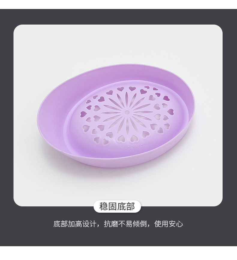 Wholesale plastic soap boxes for bathrooms, Nordic-style draining soap boxes for bathrooms, creative hollowed-out storage soap racks pic 8