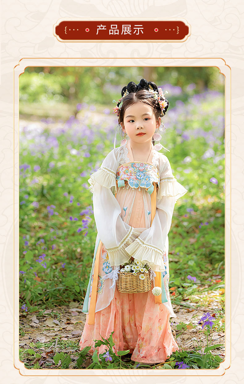 فتاة جديدة من الأطفال يرتدون الزي الرسمي من طراز Xiao Xiao Xiao في صيف 2025 pic 9