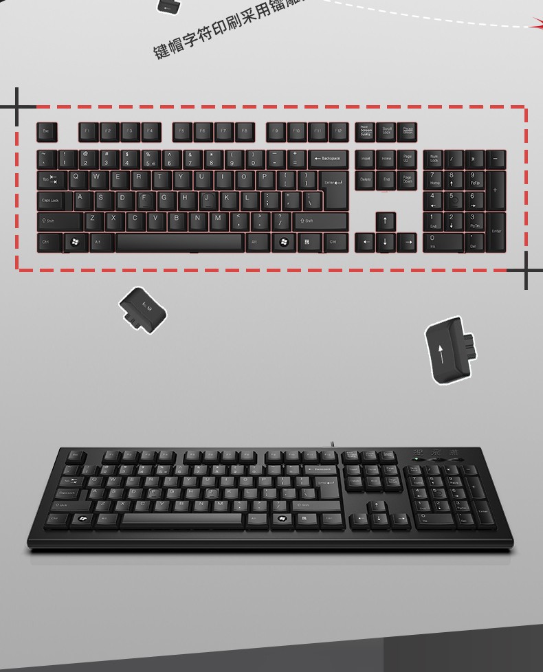 Double Flying Swallow Wired Keyboard KR-85 WK-100 Ultra-thin rounded corner Comfortable USB PS2 port Office keyboard pic 11