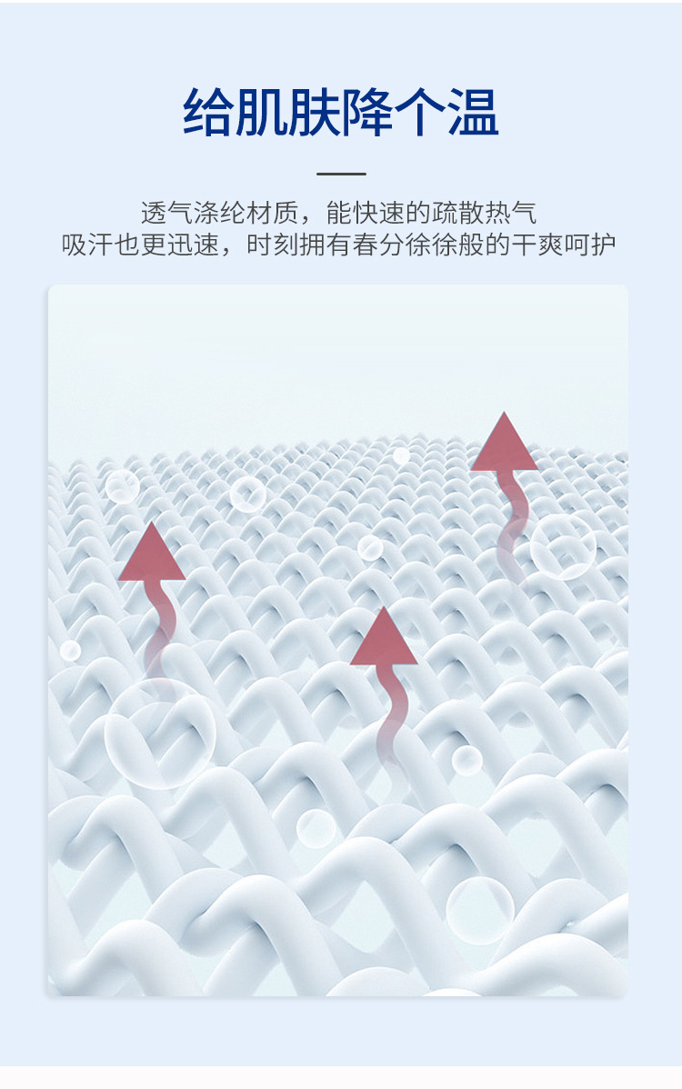 系带云朵帽详情_06.jpg