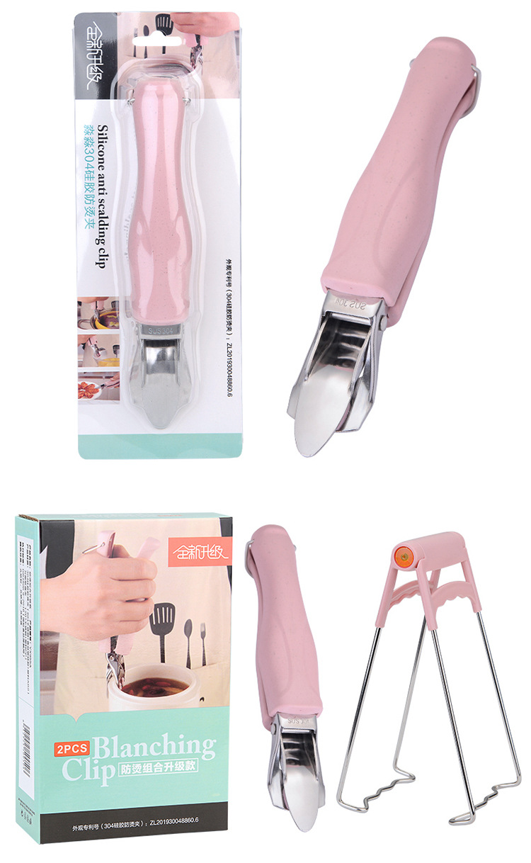 304 stainless steel anti-scald tongs, household bowl tongs, anti-slip tongs, kitchen tools, bowl and plate tongs, plate lifting tongs wholesale pic 7