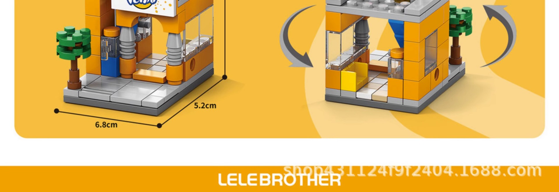 儿童小颗粒街景积木城市建筑模型兼容乐高益智拼装男女孩玩具批发详情15