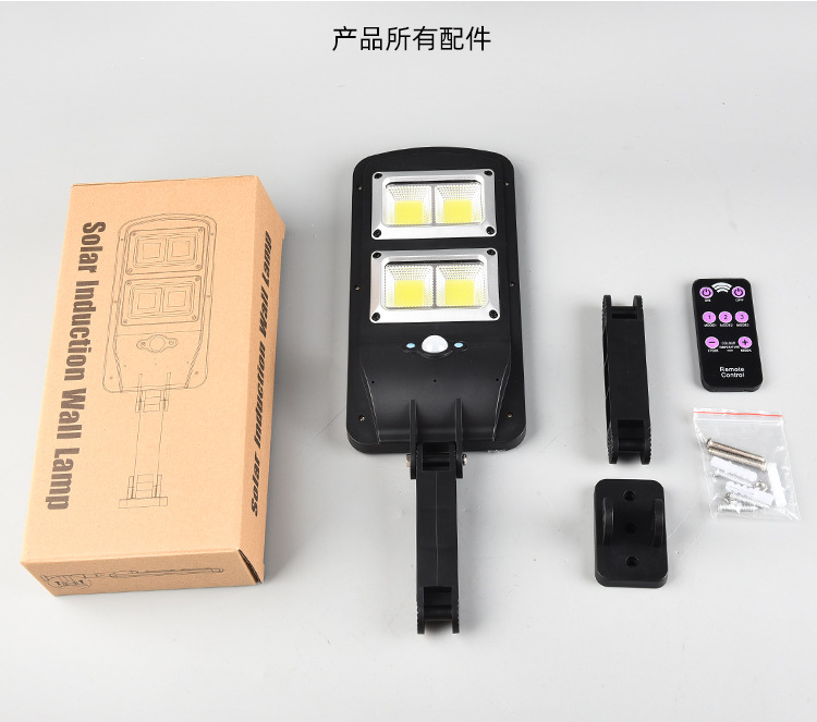 New integrated solar street lamps, outdoor household smart sensor garden lamps, gift exhibition and sale, solar lamps pic 16