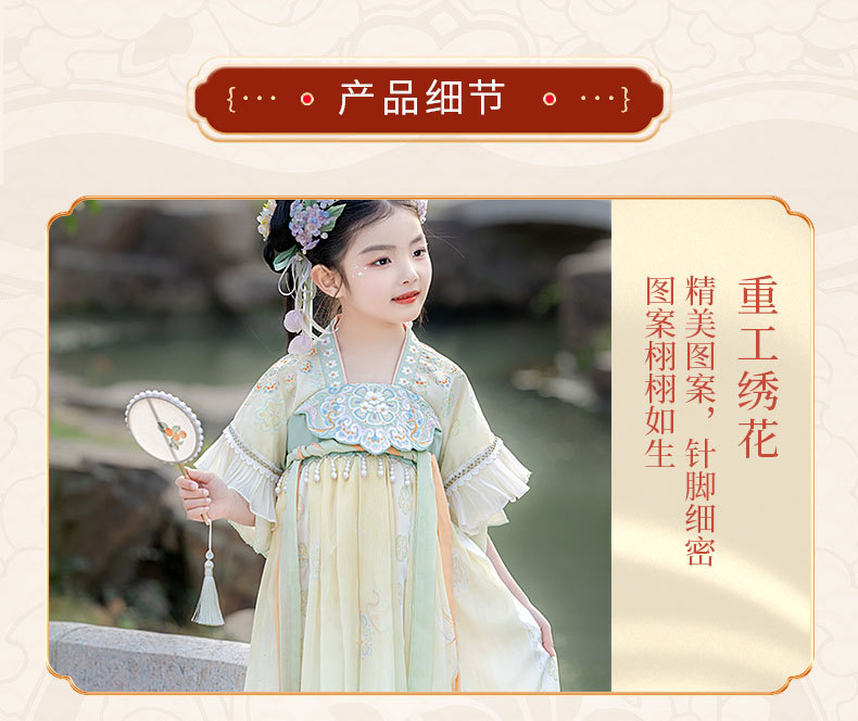 国潮女童汉服2025夏季新款儿童高端古装日常襦裙小女孩唐装连衣裙批发详情5
