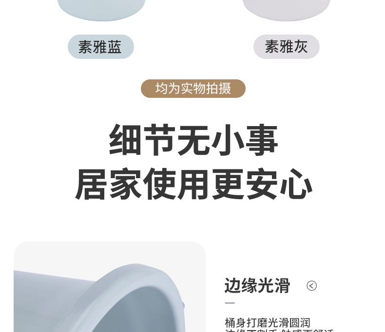 Wholesale from the manufacturer: thickened plastic water buckets for household student dormitories, portable laundry buckets, water storage buckets, and large-capacity water collection buckets pic 10