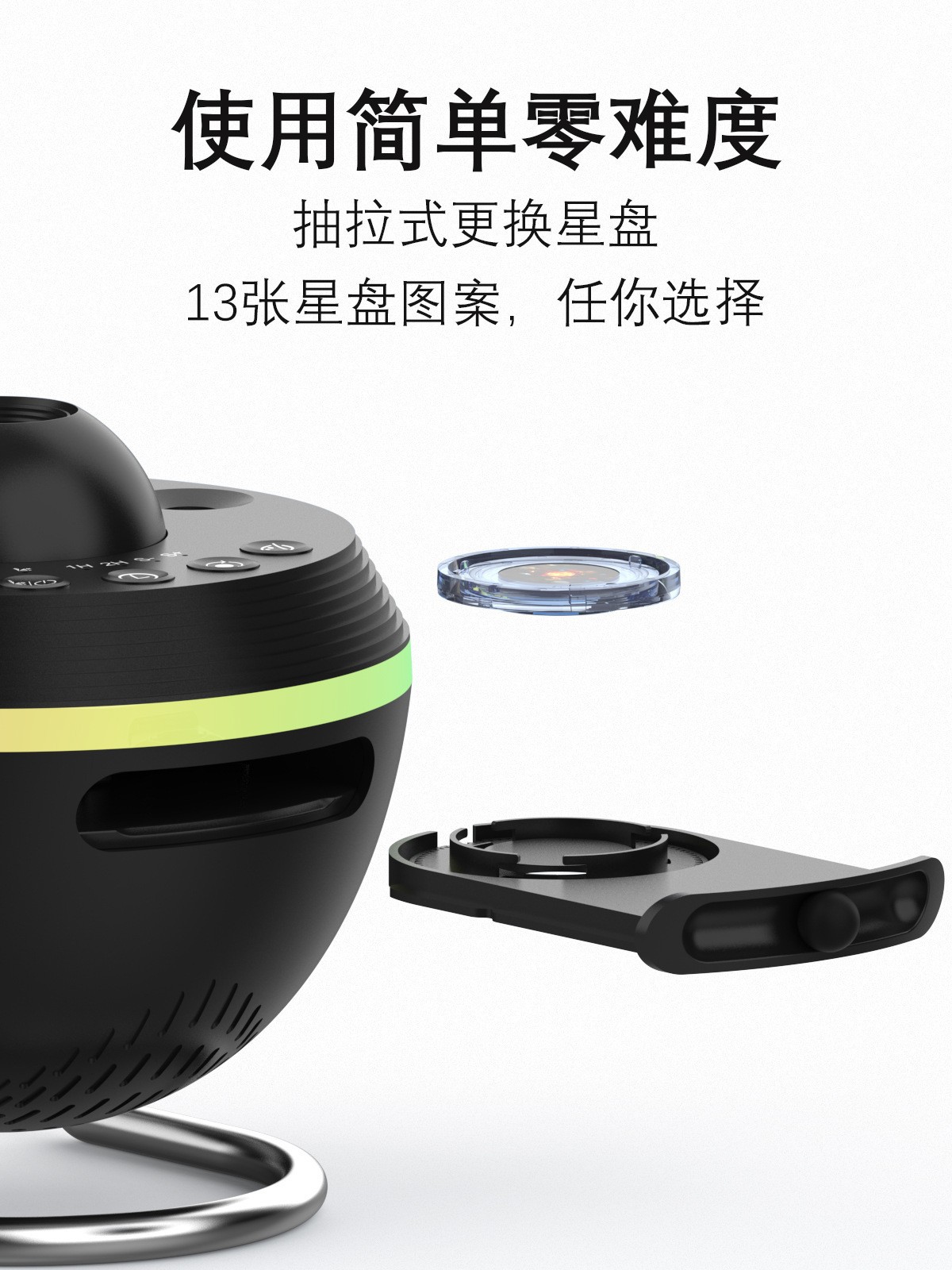 Cross-border 2024 New Space Ball High-definition Galaxy Projection Light, Starry Sky Light, Ambient Light, dynamic meteor Focusing Night light pic 3