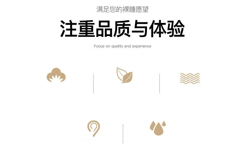 苏蜜儿_09.jpg