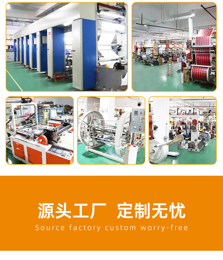 圣诞礼品礼物包装纸镀铝膜纸礼品盒包装复合纸铜版轻涂纸印刷定制详情12