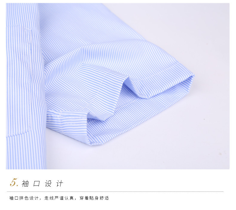 Primavera 2024 camisas blancas de manga larga para hombres modelo de color sólido juventud slim fit negocios ropa de trabajo sin plancha ropa de trabajo para hombres pic 12