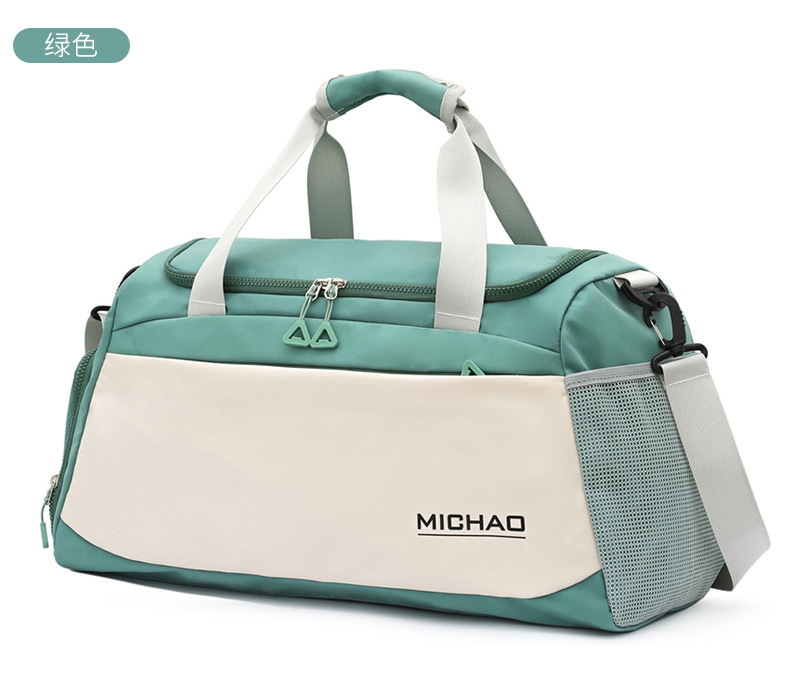 跨境新款旅行包时尚撞色大容量单肩斜挎旅行包出差行李包厂家批发详情19