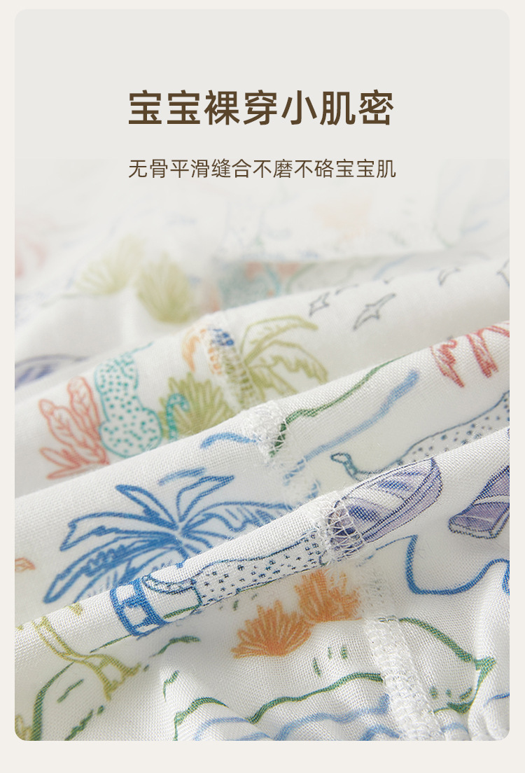 婴儿连体衣纱布夏季短袖和尚服新生儿包屁衣竹纤维宝宝哈衣外出服详情5