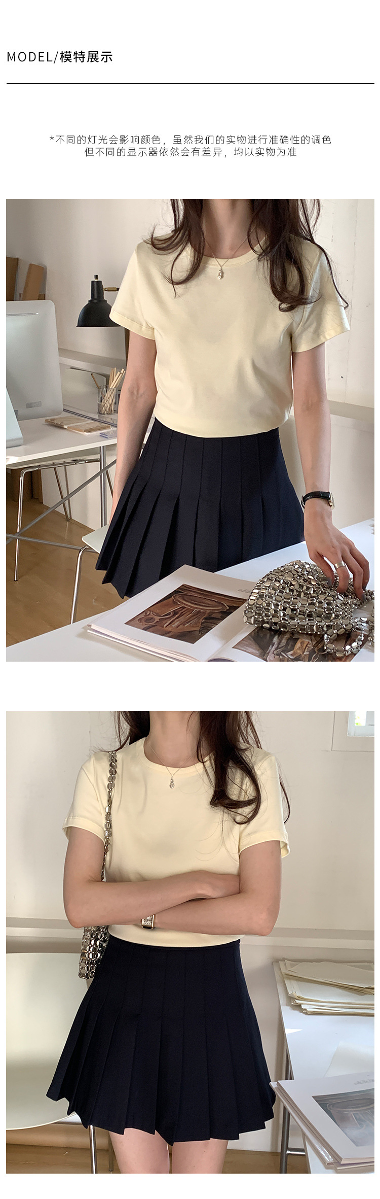 短款圆领t恤女春季2025广州十三行新款韩版纯色简约百搭短袖上衣详情6