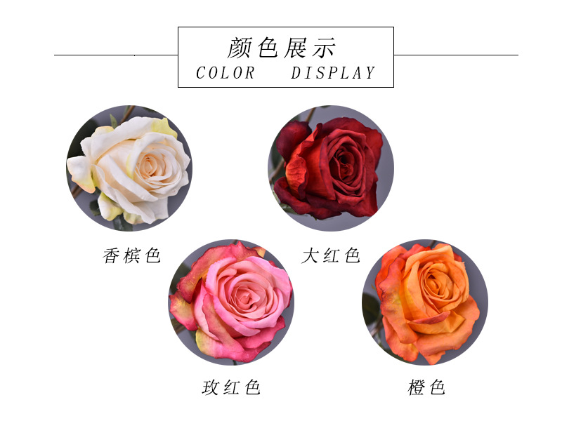 Factory wholesale of 5-head simulated rose with charred edges, retro Greek rose, living room, hotel and homestay photography props rose pic 3