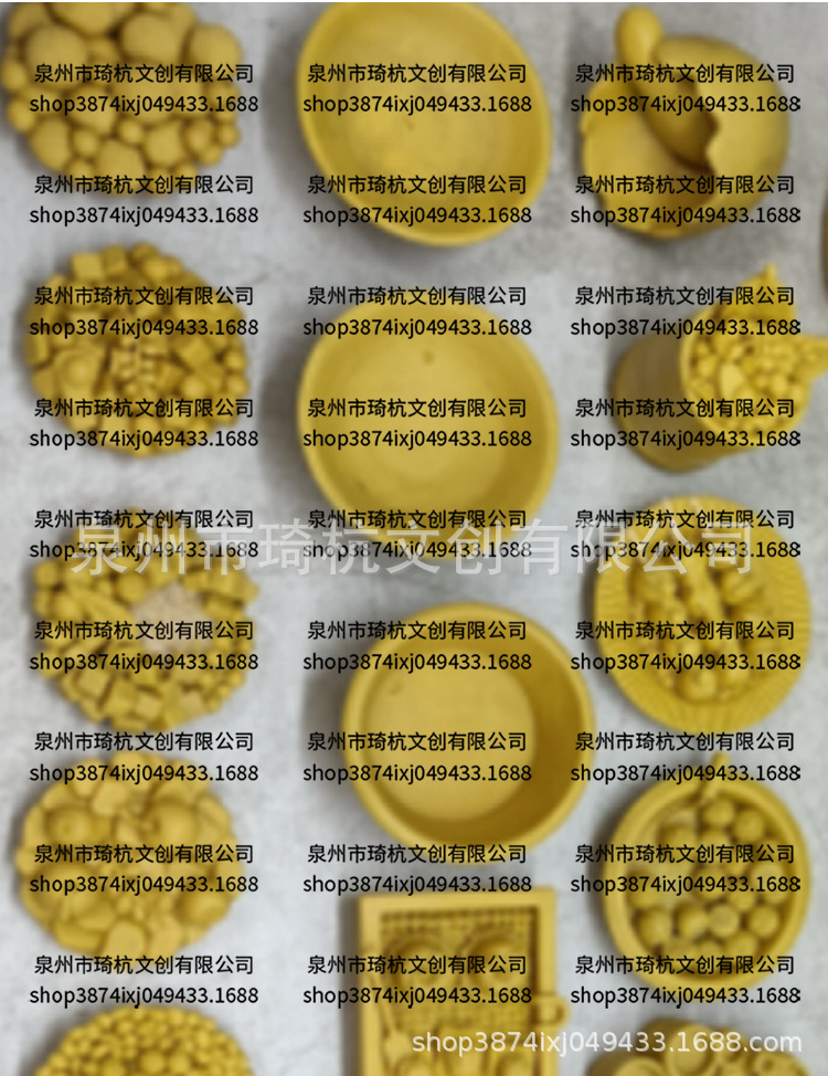 New food refrigerator stickers, luxurious big card food play red bean sweet water, mung bean soup, taro paste cool food refrigerator magnetic stickers pic 4