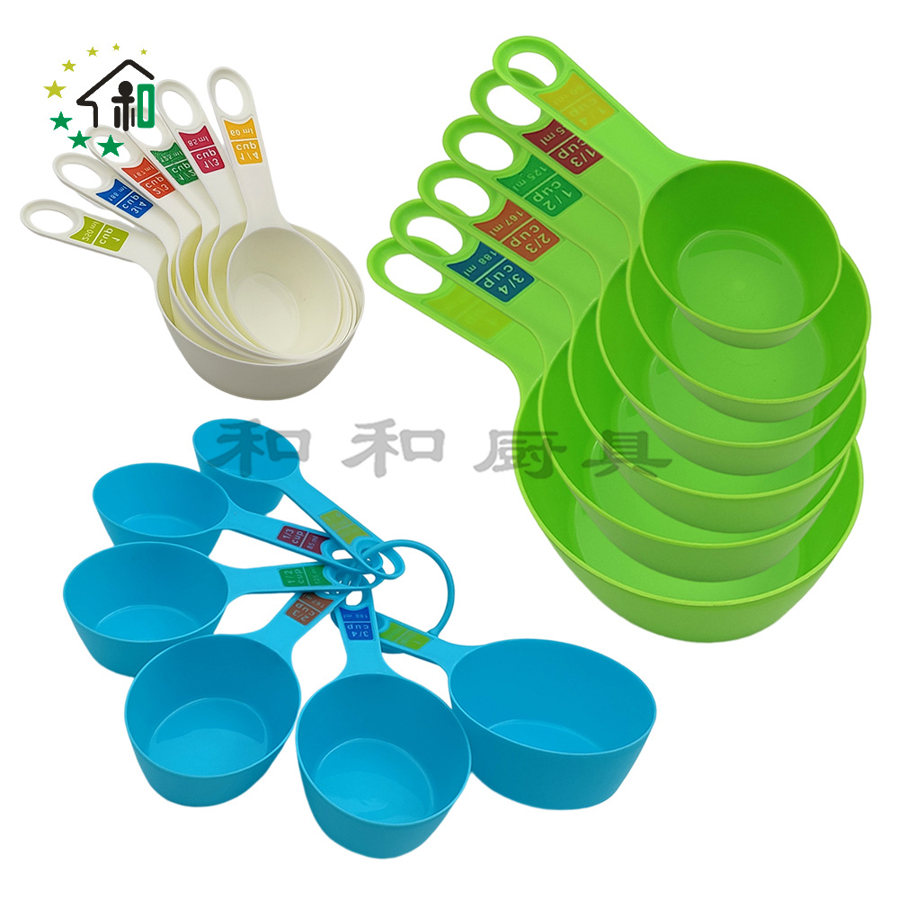 工厂供应6件套量杯量奶粉勺匙彩色塑料量勺量杯套装DIY烘焙小工具详情7