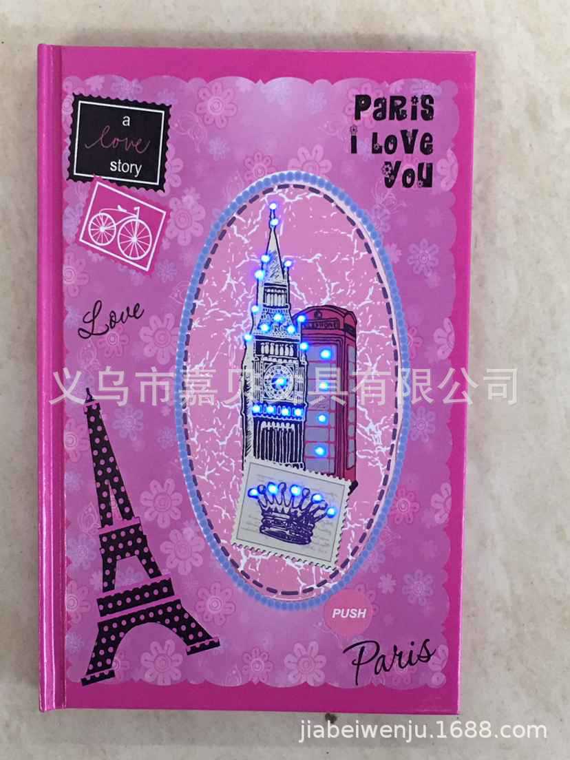 9DDF510DA68932A5320316D11019DF